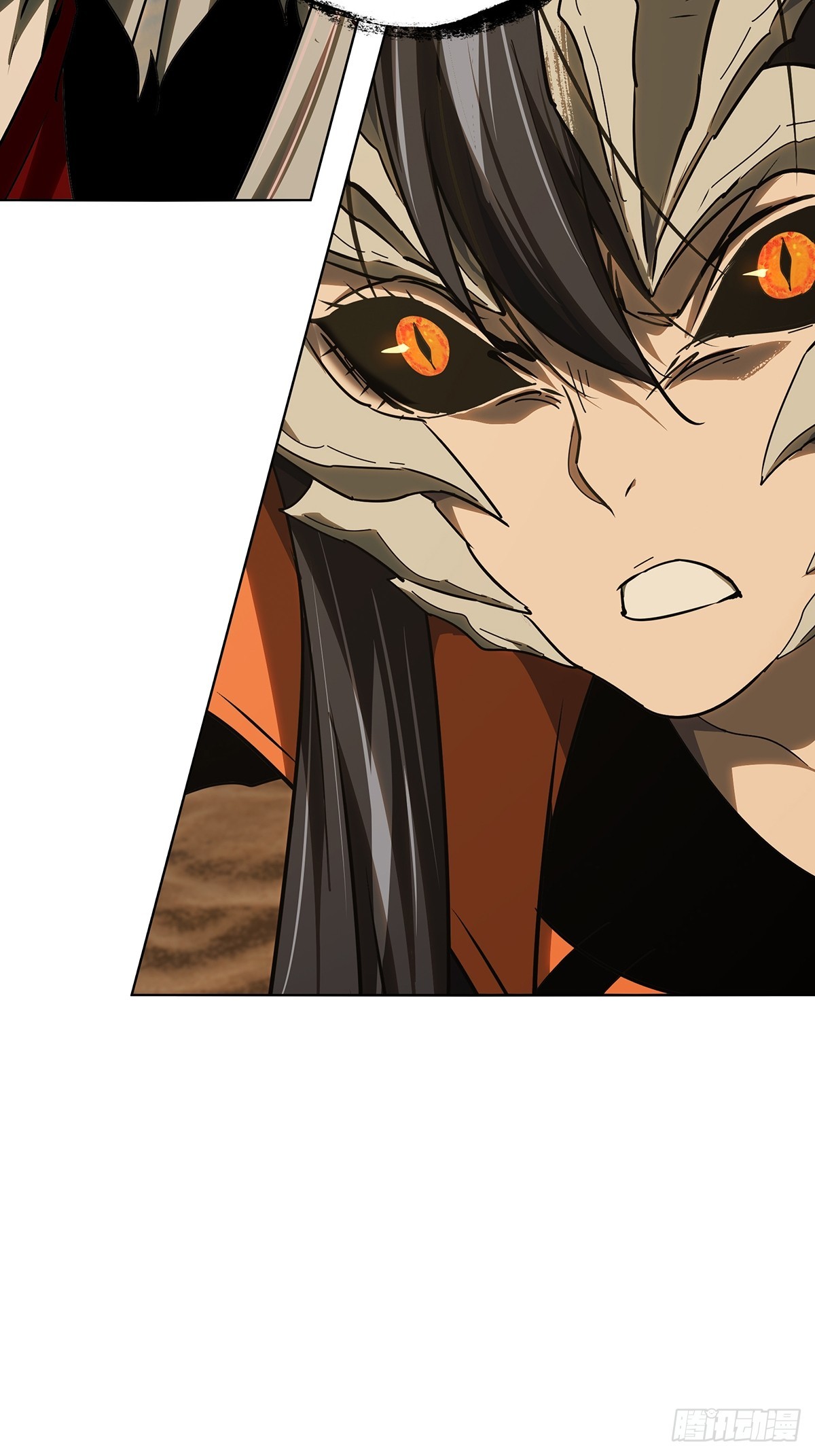 大象無形 - 第五百三十二章/夜叉中 - 1