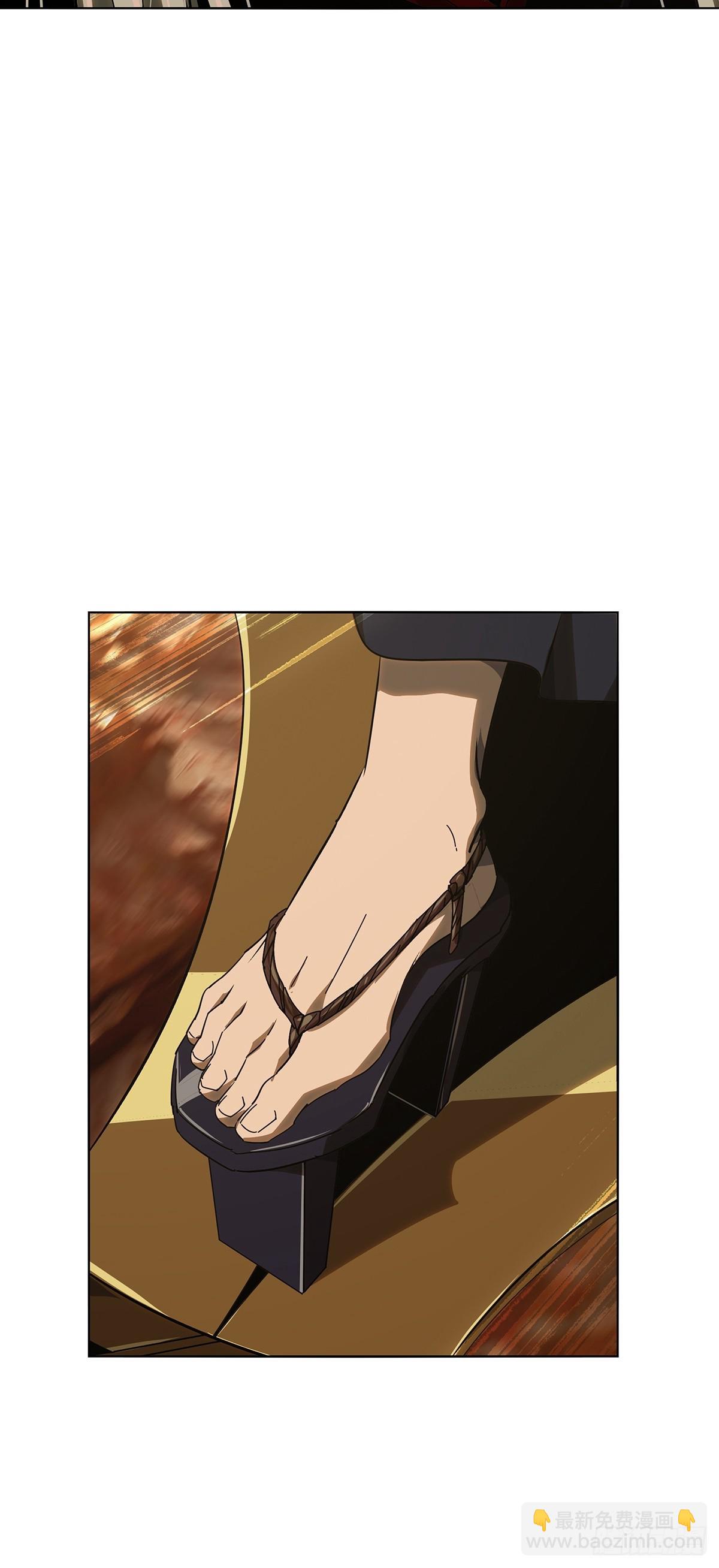 大象無形 - 第五百三十二章/夜叉中 - 6