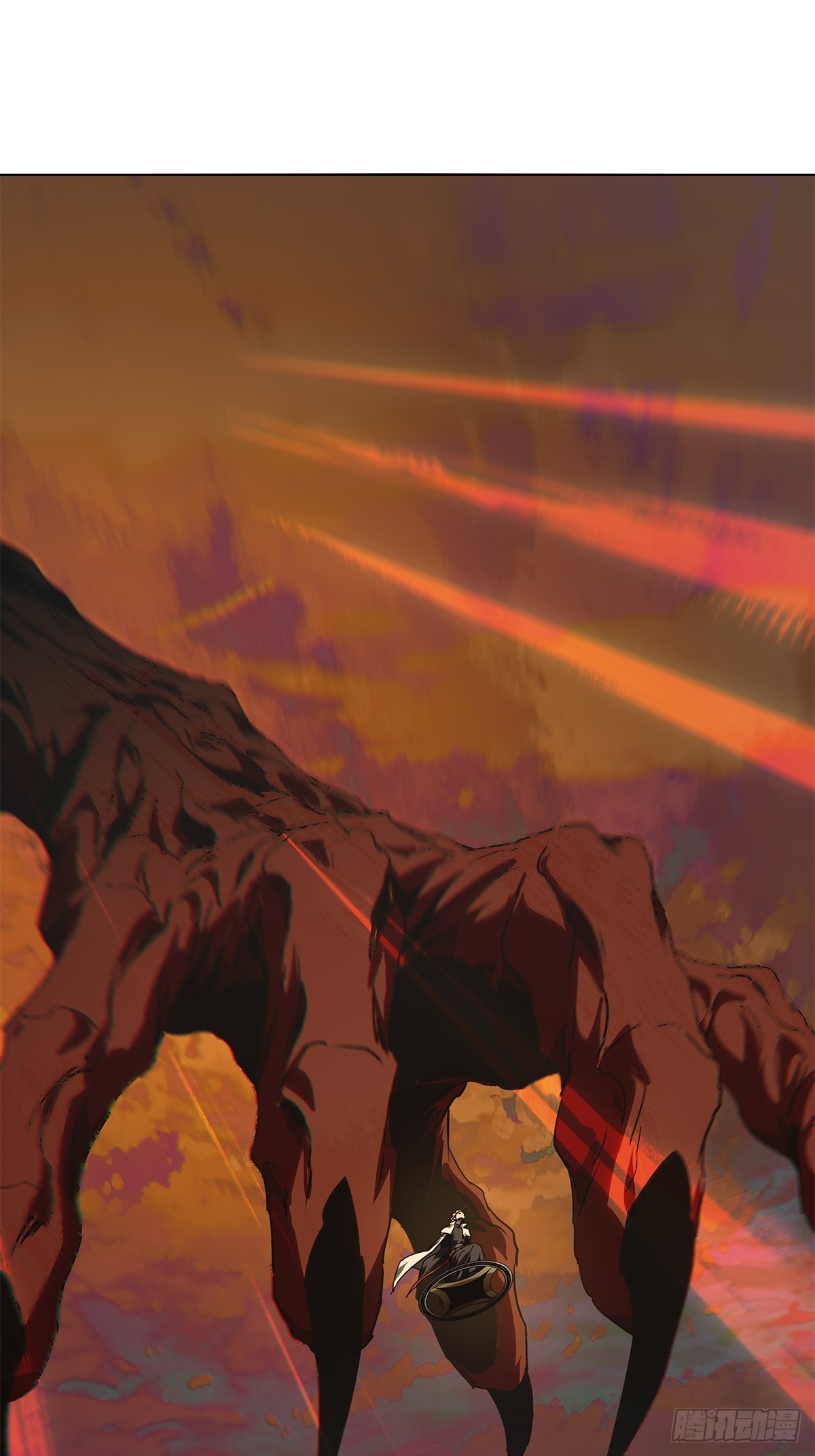 大象無形 - 第五百三十二章/夜叉中 - 2