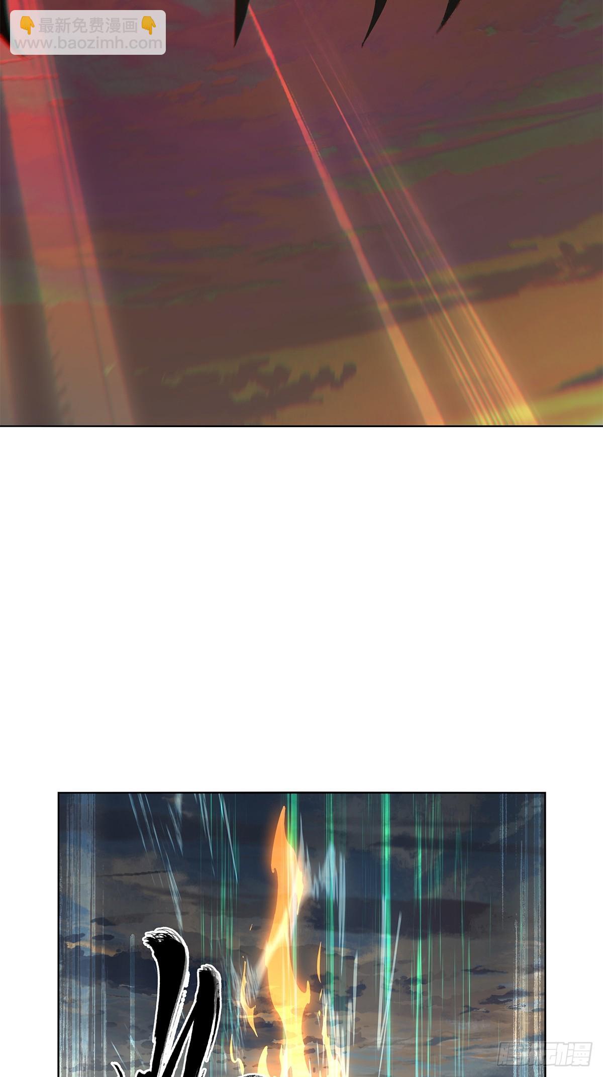 大象無形 - 第五百三十二章/夜叉中 - 3