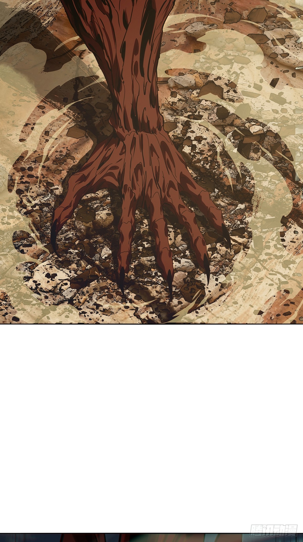 大象無形 - 第五百三十二章/夜叉中 - 5