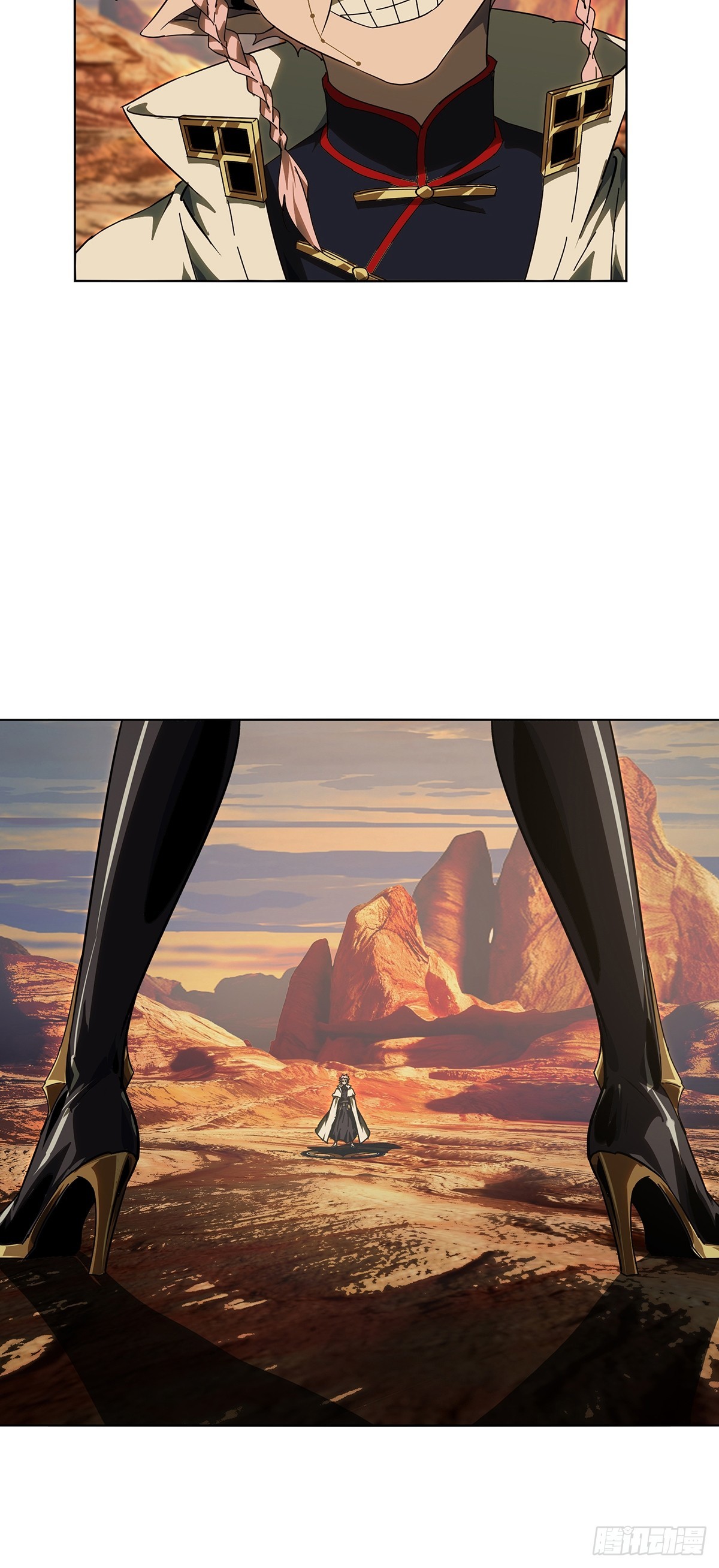 大象無形 - 第五百三十二章/夜叉中 - 1