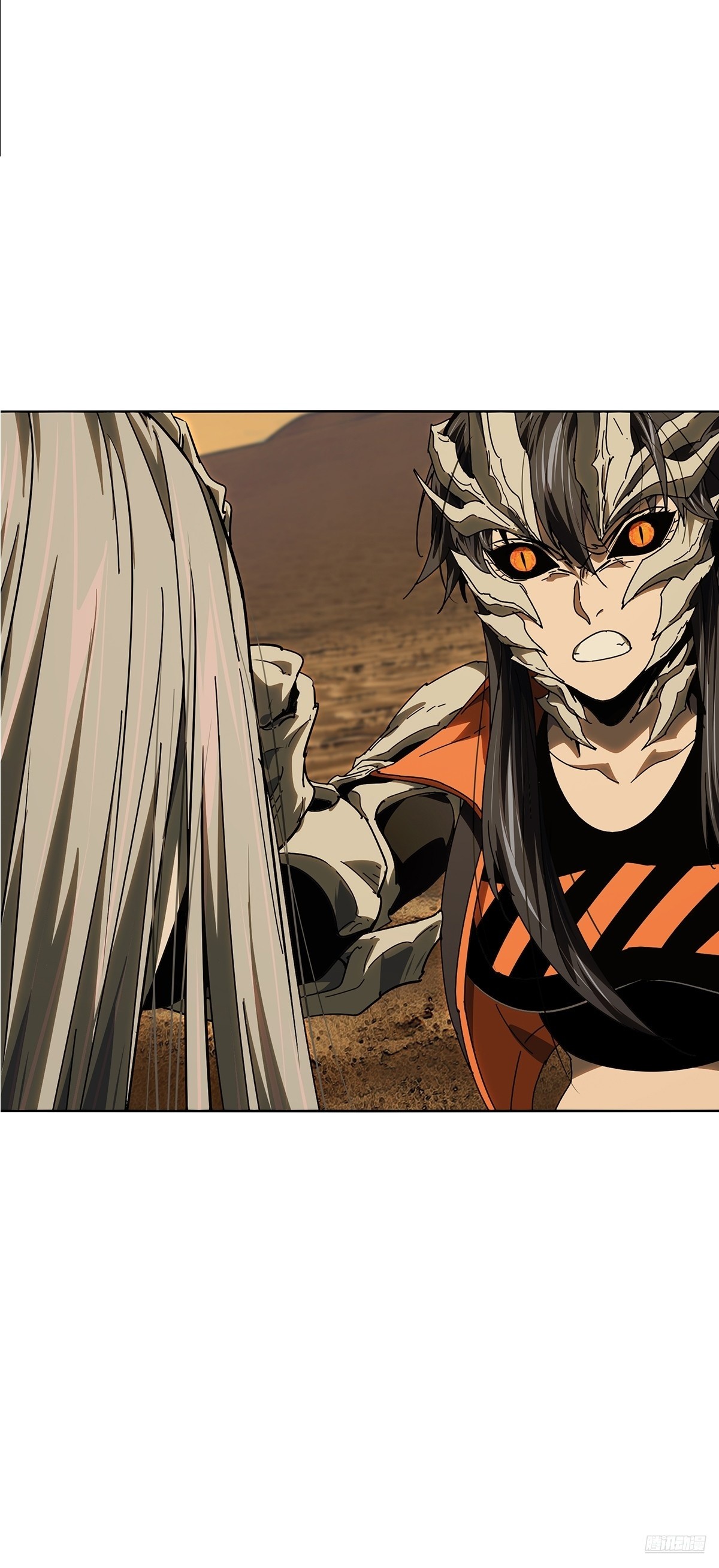 大象無形 - 第五百三十二章/夜叉中 - 2