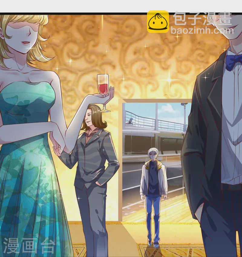 第2话 游轮宴会-第2话