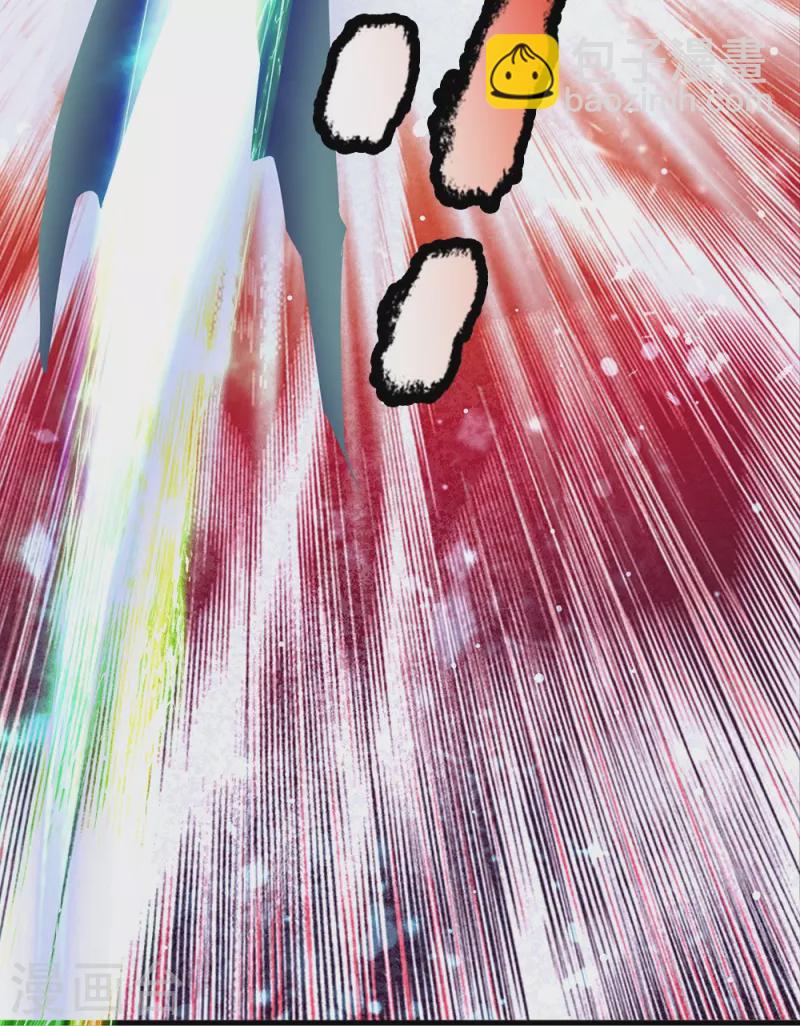 第12话 异能者联盟-第12话