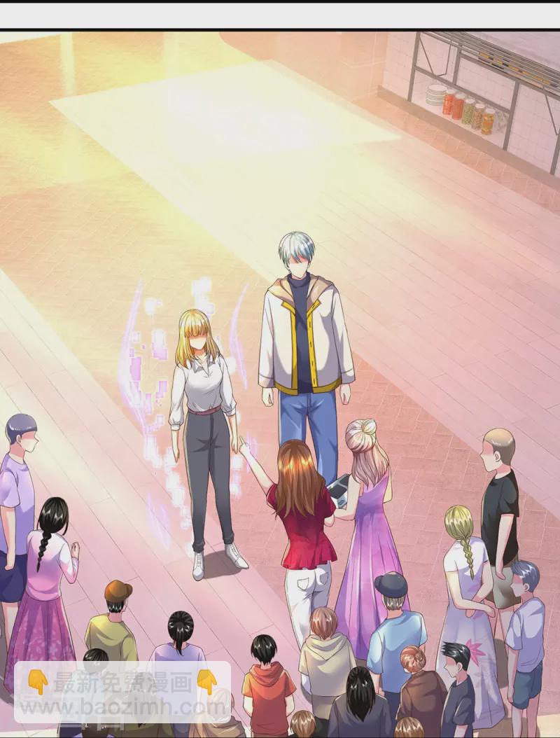 第14话 你们动手试试-第14话