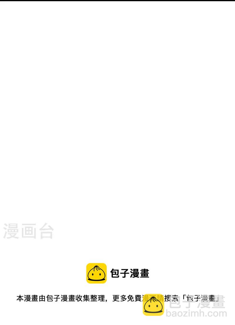 第14话 你们动手试试-第14话