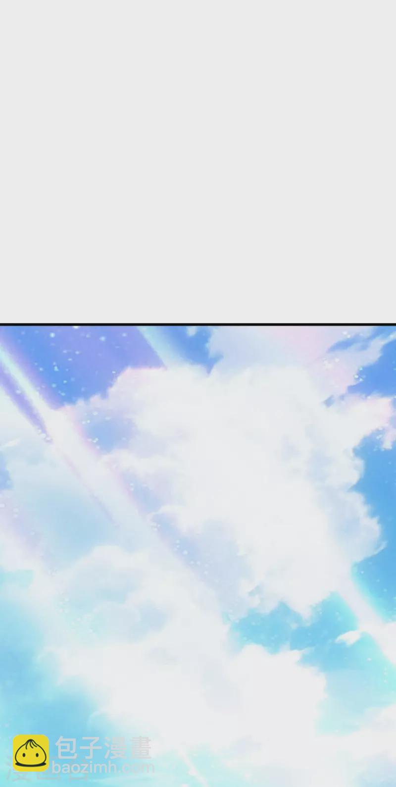 第22话 金矿-第22话