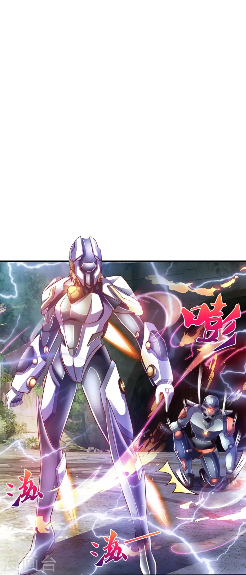 第22话 金矿-第22话