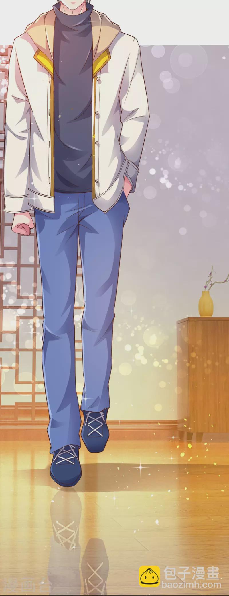 第22话 金矿-第22话