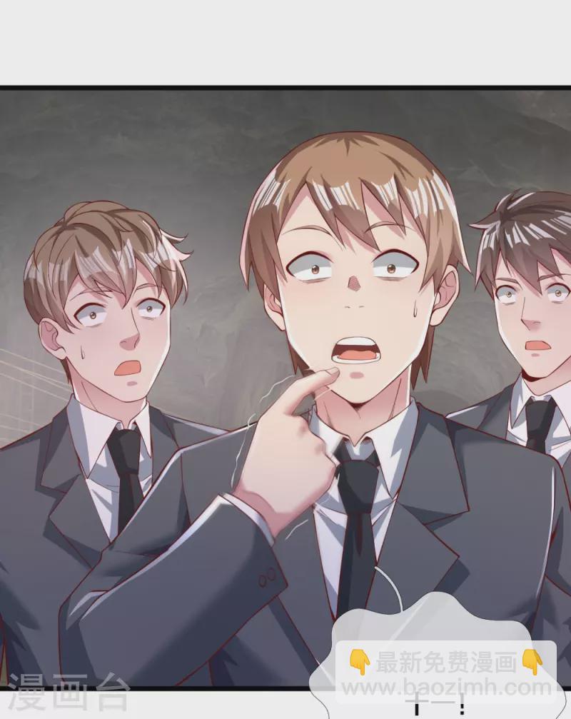 第24话 真假傀儡-第24话