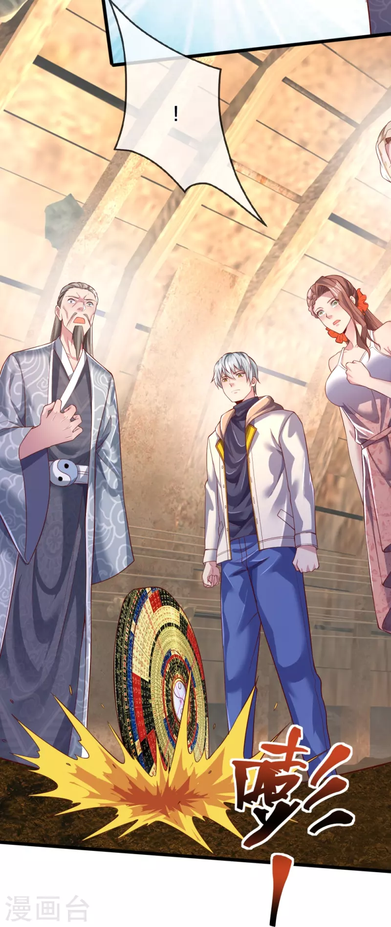 第24话 真假傀儡-第24话