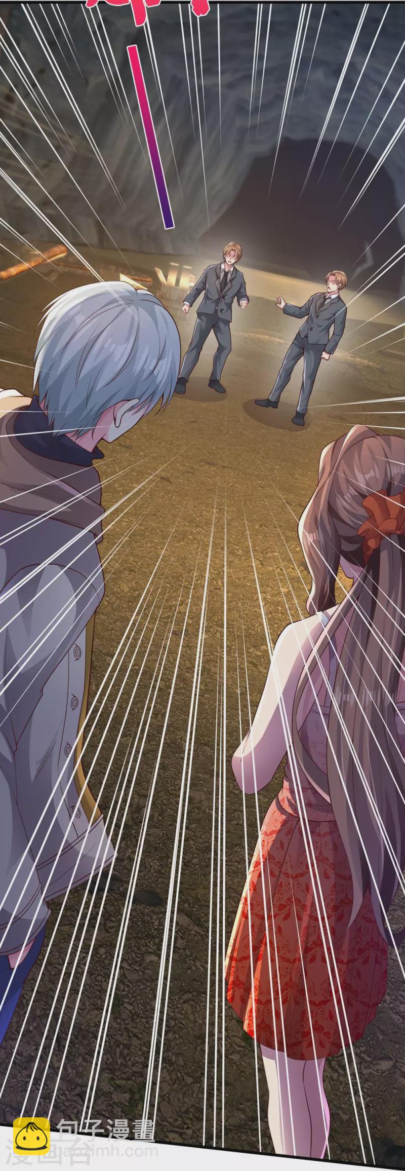 第24话 真假傀儡-第24话