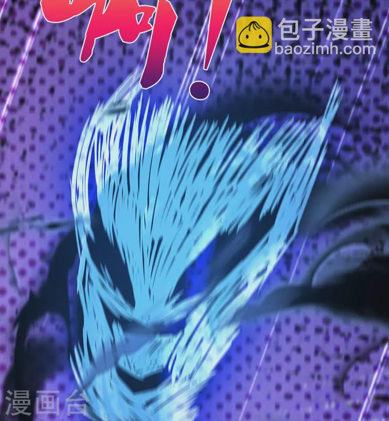 第28话 出来一战-第28话