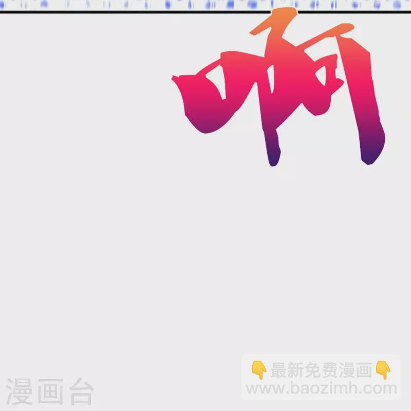 第28话 出来一战-第28话