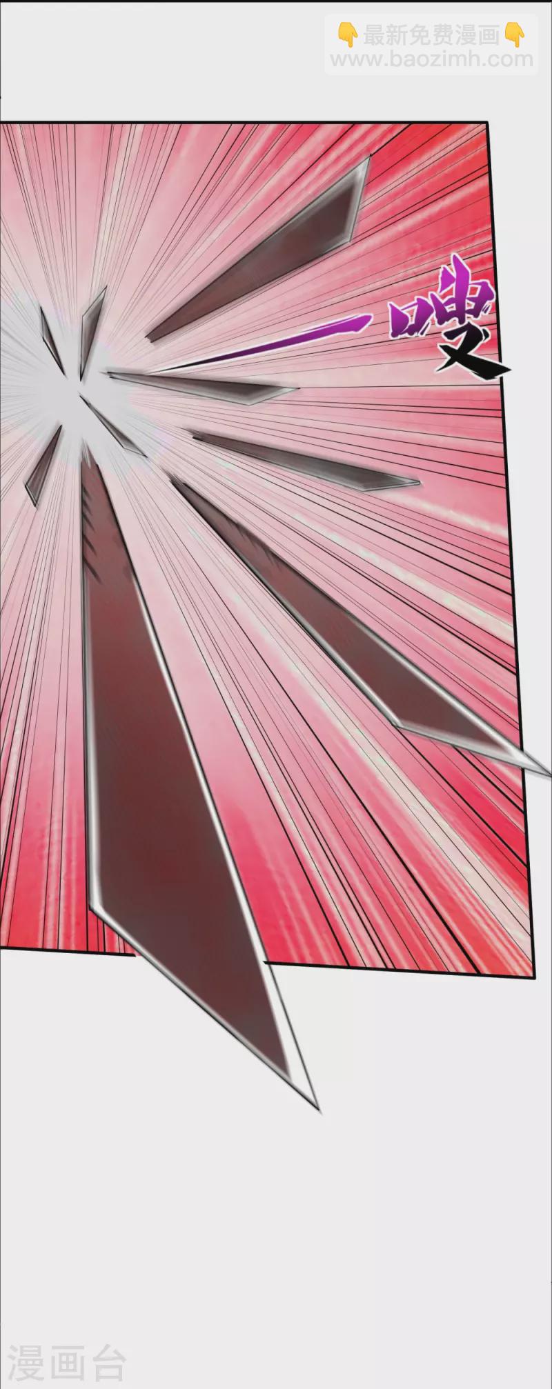 第28话 出来一战-第28话