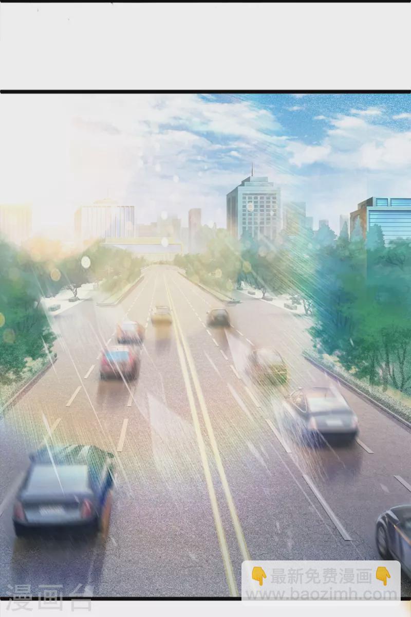 第4话 祖魔之气-第4话