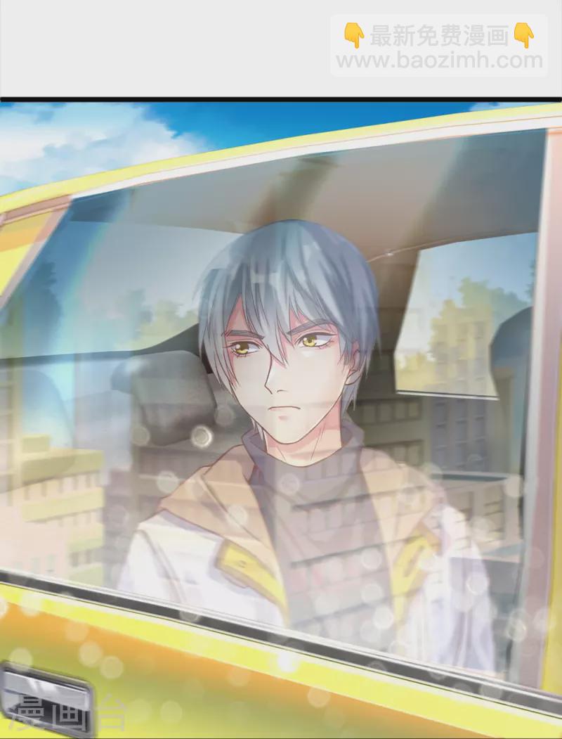 第4话 祖魔之气-第4话