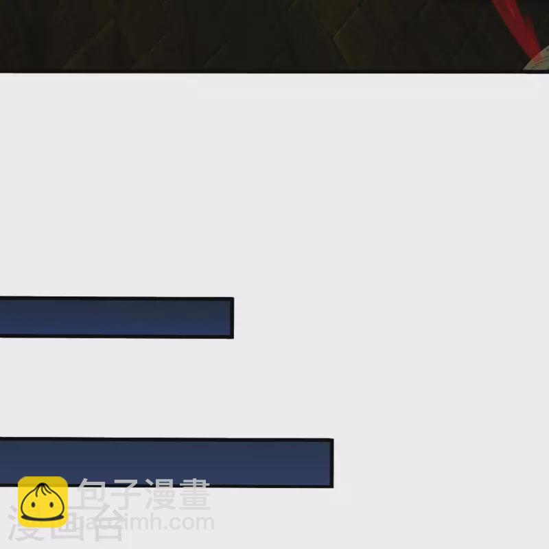 第34话 玷污魔修-第34话