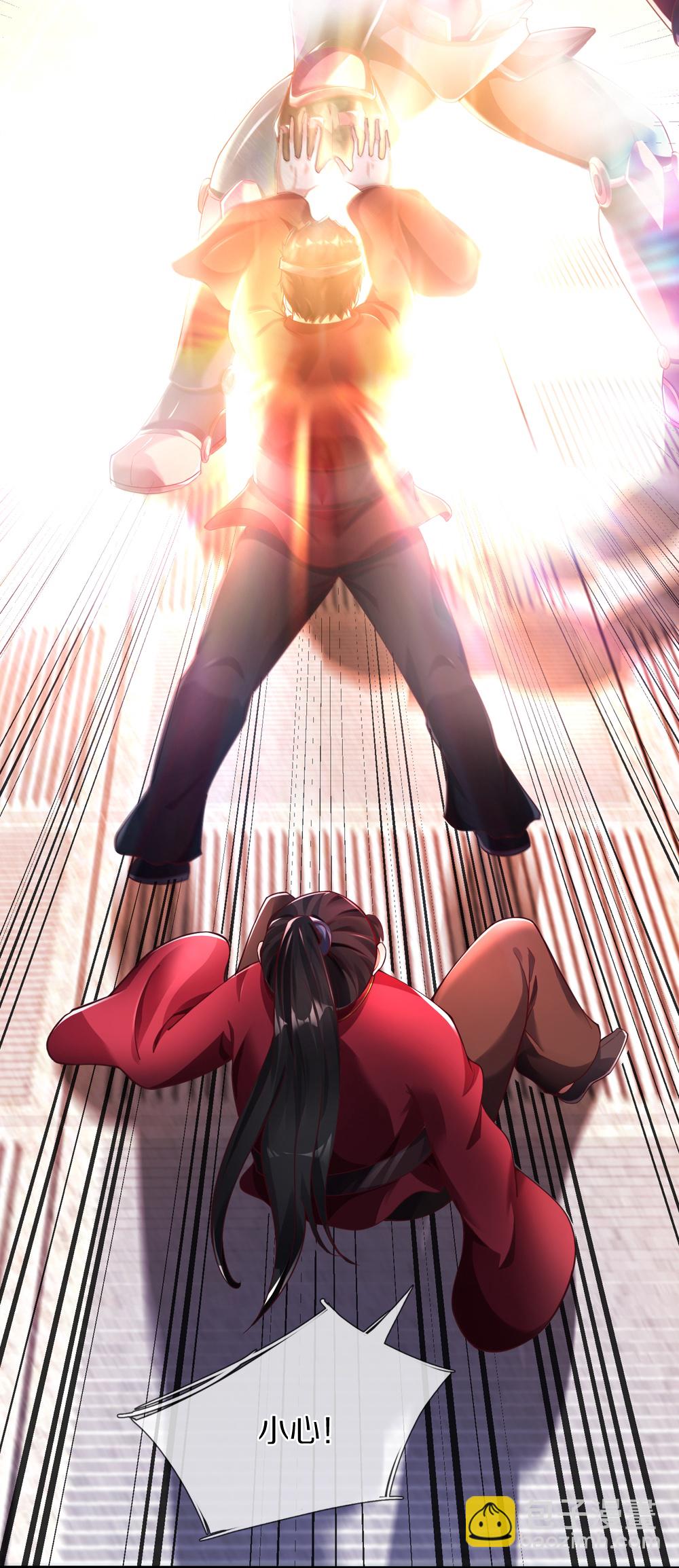 第38话 你自找的-第38话