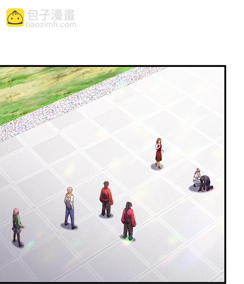 第40话 请求加入-第40话