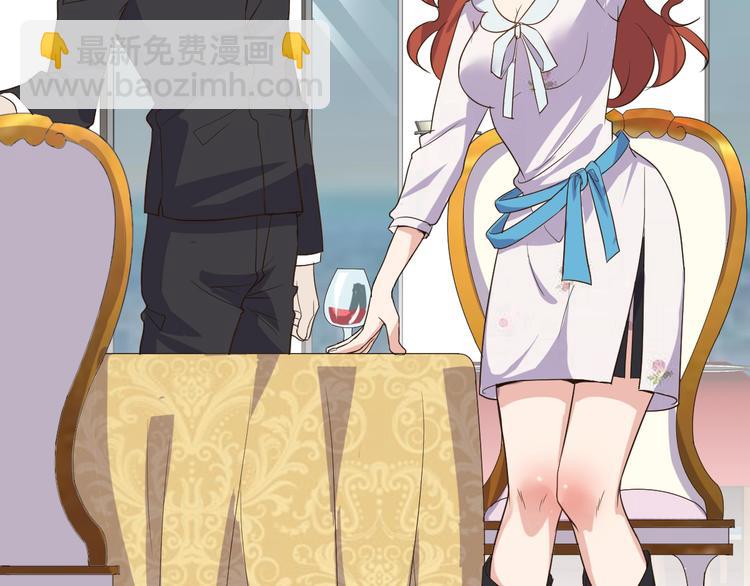 第2话 这就是实力！(1/3)-第2话