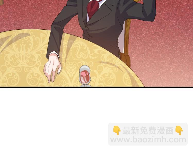 第2话 这就是实力！(1/3)-第2话