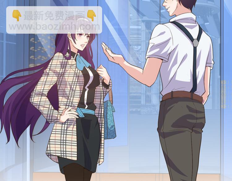 第2话 这就是实力！(1/3)-第2话