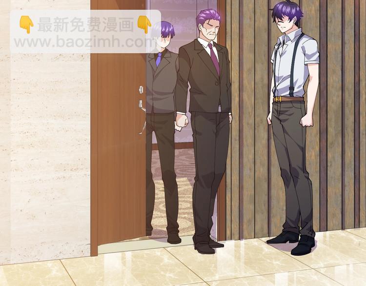 第12话 弥补(1/4)-第12话