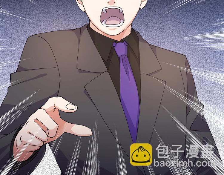 第12话 弥补(1/4)-第12话