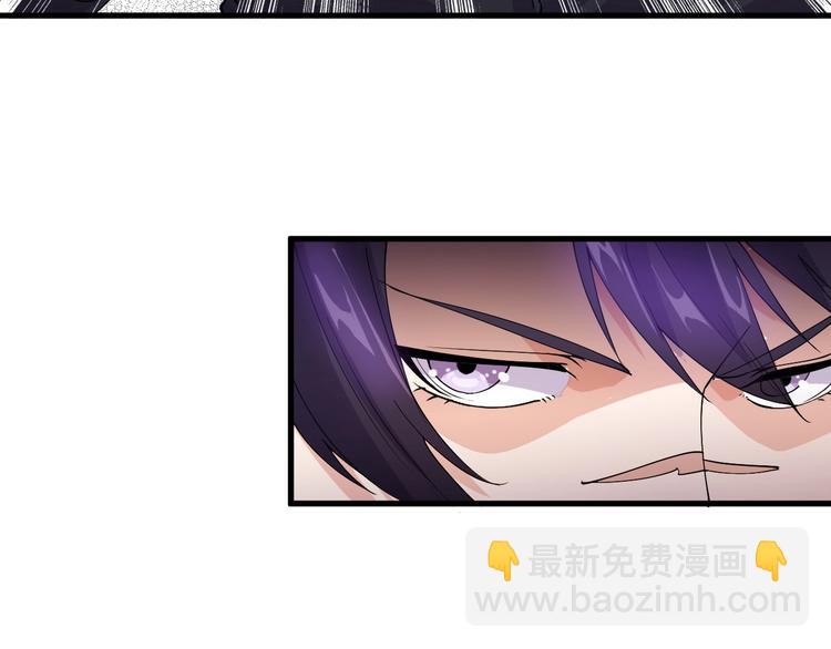 第12话 弥补(1/4)-第12话