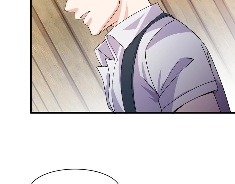 第12话 弥补(1/4)-第12话