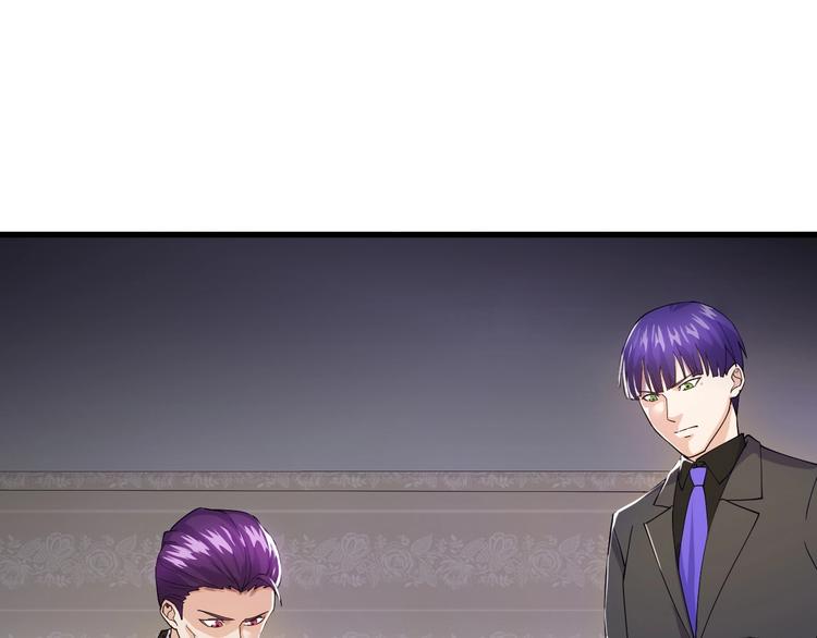 第12话 弥补(1/4)-第12话