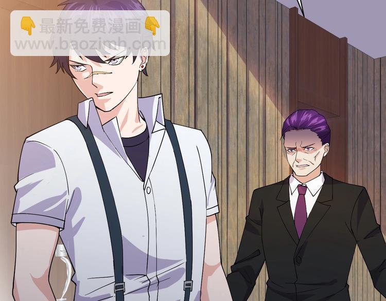 第12话 弥补(1/4)-第12话