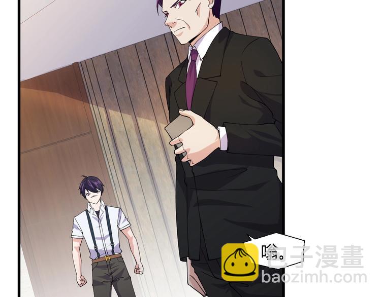 第12话 弥补(1/4)-第12话