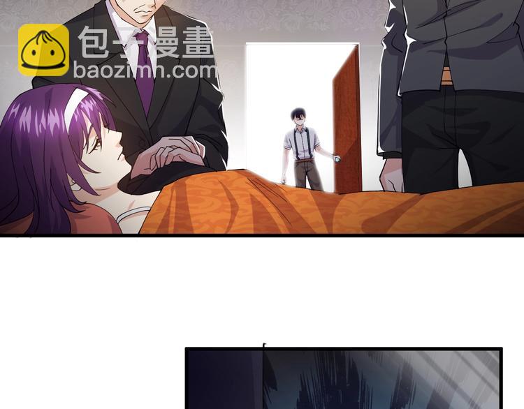 第12话 弥补(1/4)-第12话