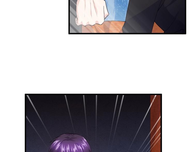 第12话 弥补(1/4)-第12话