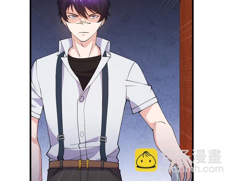 第12话 弥补(1/4)-第12话