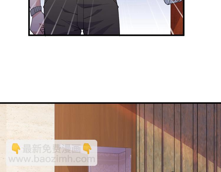 第12话 弥补(1/4)-第12话