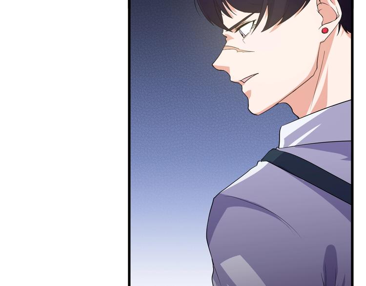 第14话 再次讨债(1/3)-第14话