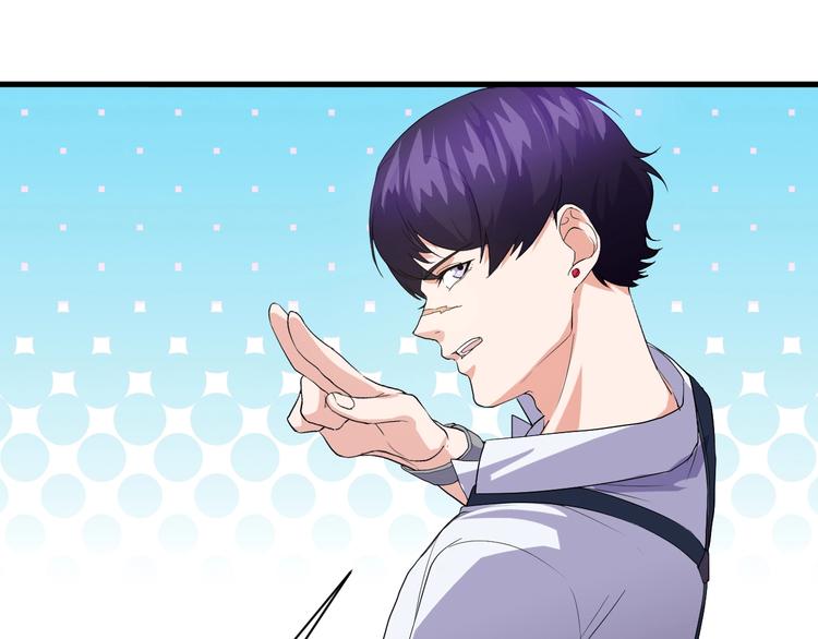 第14话 再次讨债(1/3)-第14话