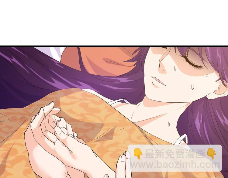 第14话 再次讨债(1/3)-第14话