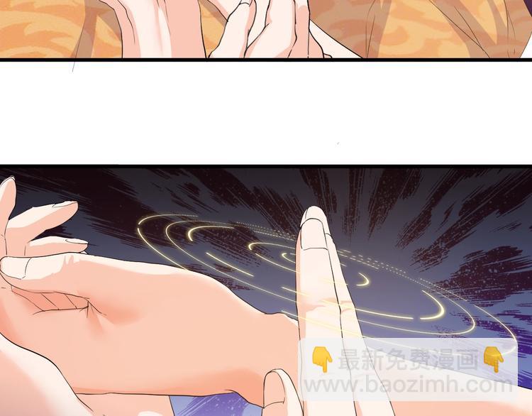 第14话 再次讨债(1/3)-第14话