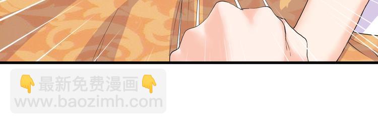 第14话 再次讨债(1/3)-第14话