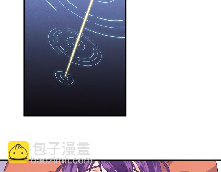 第14话 再次讨债(1/3)-第14话