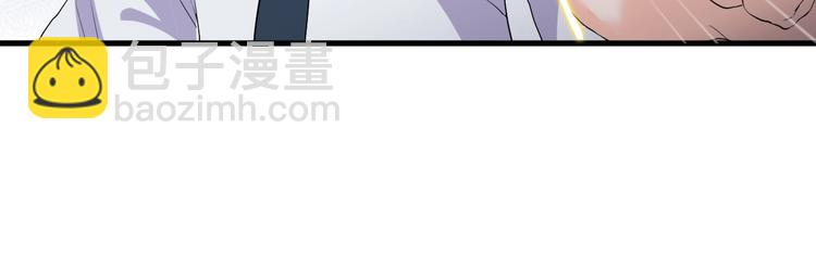 第14话 再次讨债(1/3)-第14话