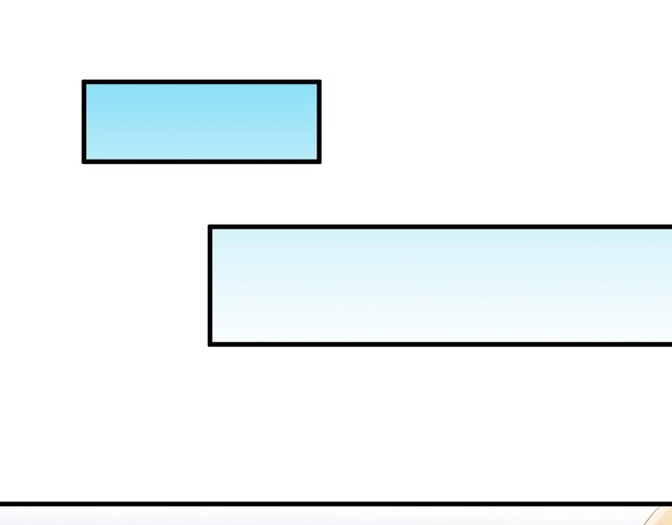 第14话 再次讨债(1/3)-第14话
