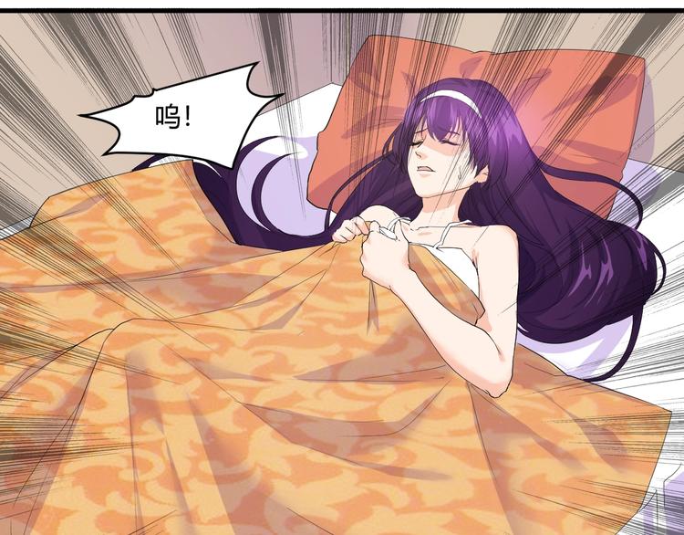 第14话 再次讨债(1/3)-第14话