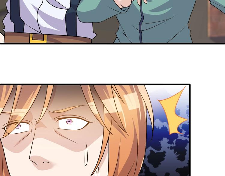 第28话 跟谁两呢？(1/2)-第28话