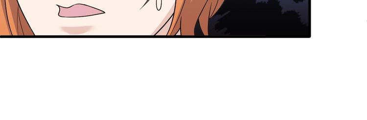 第28话 跟谁两呢？(1/2)-第28话